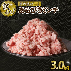 yӂ邳Ɣ[Łz 󂠂 Iׂ e҂~` ( 500g ` 3kg ) ؓ Ԃɂ e҂ т eт ~` u^ eт~` e҂~` т~`  |[N  Mtg Ε 