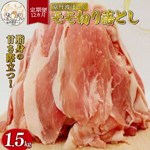 yӂ邳Ɣ[Łz ؓ Ogہ[  ؂藎Ƃ Iׂ Pi  500g 1kg 1.5kg is OgY uh Ԃɂ  ؂藎Ƃ ؗƂ א؂ ܐ؂ Ԑ؂ Ⓚ Y