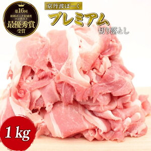 yӂ邳Ɣ[Łz Ogہ[ v~A ؂藎Ƃ 1kg is OgY ؓ Ԃɂ ؂藎Ƃ Ԑ؂ א؂ ܐ؂ |[N  Mtg Ѓuh W[V[ Y s|