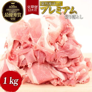 yӂ邳Ɣ[Łz yցzOgہ[ v~A ؂藎Ƃ 1kg 3J 6J 12 3 6 12 fbN s Og ؓ Y |[N sہ[  Mtg Ε  v