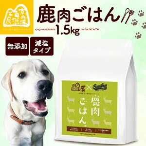 yӂ邳Ɣ[Łzh؂ȈɁh btďC 100 YuY ͂Bv1.5kg 500g×3i ybgt[h hbOt[h ybgpi hCt[h hC  ͂ Y Y W