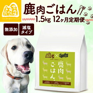 yӂ邳Ɣ[Łz h؂ȈɁh btďC 100 YuY ͂Bv1.5kg 3 6 12iybgt[h hbOt[h 3 6 12 ybgpi hCt[h ͂