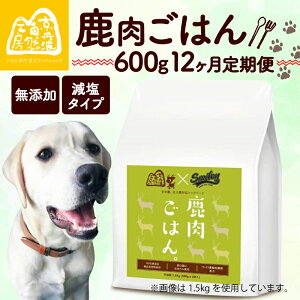 yӂ邳Ɣ[Łz h؂ȈɁh btďC 100 YuY ͂Bv600g 3 6 12iybgt[h hbOt[h 3 6 12 ybgpi hCt[h ͂ 