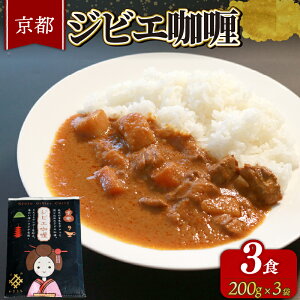 yӂ邳Ɣ[Łz s WrGJ[ ( 200g × 3 ) J[ ggJ[   Y WrG gg ggHi 퉷ۑ lC  ֗ h ~H hАH H ۑH ȒP