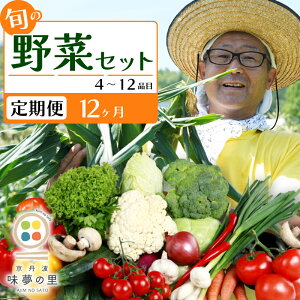 �y�ӂ邳�Ɣ[�Łz ���O�g ��؃Z�b�g 4~12��� �I�ׂ� ���͂��� 1 ~ 12�� �P�i ����� ������ �G�߂̖�� �{�̖�� ��ؔ� ��� �Z�b�g �{ ���Y ���܂��� ���Y�i �① BBQ �l�ߍ��킹 �t��� ��