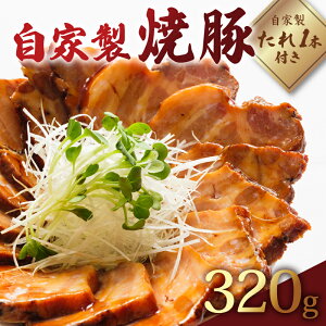 yӂ邳Ɣ[Łz Ɛē 320g ē ^ t (Ă [X `[V[ [ ޓؓ   Y  Ɛ^ ē؂̃^  lC  ɏ  y y 