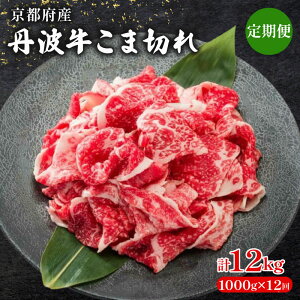 yӂ邳Ɣ[Łz yIׂz s{Y Og ܐ؂ Pi  1kg 500g Y     a јa ؂藎Ƃ Y uh   R} א؂ Ԑ؂ 