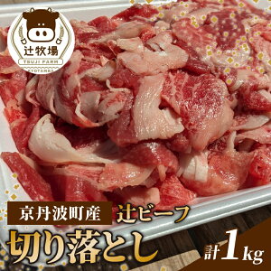 yӂ邳Ɣ[Łz ystz ҃r[t ؂藎Ƃ 1kg 1000g јa a Y s{Y OgY    r[t  Ԑg ؂藎Ƃ ܐ؂ Ԑ؂  Ⓚ Ă ē  