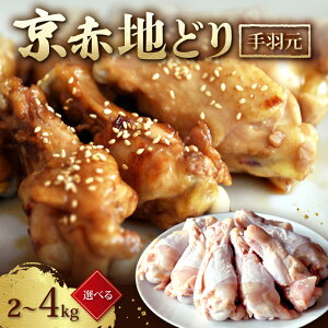 yӂ邳Ɣ[Łz Ԓnǂ H Iׂ 4kg 3kg 2kg ( s{Y Y nǂ n{ {  Ƃɂ   `L H {    pbN ȒP y ܂ ֗ 