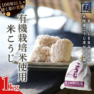 yӂ邳Ɣ[Łz L@͔|Ă 1kg č Ă ߂   X Î Y aH yHi ① s{ ㉮X