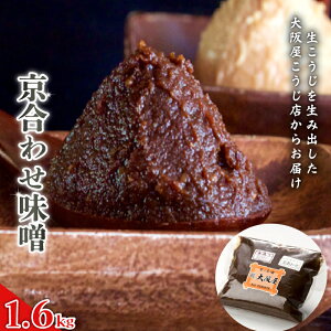yӂ邳Ɣ[Łz 킹X 1.2 ~ 1.6kg (400g×3 / 800g×2) X ݂ 킹݂ \X X` 9 Y aH yHi ① s{ ㉮X