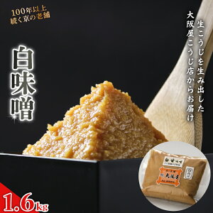 yӂ邳Ɣ[Łz X 1.2 ~ 1.6kg (400g×3 / 800g×2) X ݂ ݂ a X` 8 ÌX Y aH yHi ① s{ ㉮X