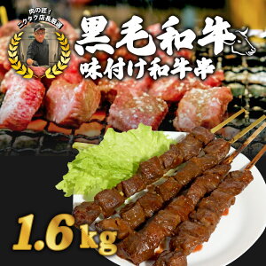 yӂ邳Ɣ[Łz јa Iׂeʁ200g×4{^6{^8{ 800g`1.6kg ta Ɛ݂ BBQ W[ Lv C t Ђݓ јa W[V[ Mtg 