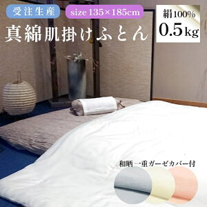 yӂ邳Ɣ[Łz |zc Jo[t ӂƂ ^ȂӂƂ |zc VN  VN100% Q zc |zc |ӂƂ |ӂƂ zc VN^  n ₦ Mtg v[g 