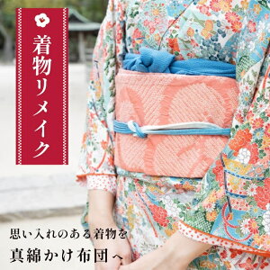 yӂ邳Ɣ[Łz CN ^ȕzc dĒ 󒍐Y Q a |zc zc VN^ El  VO
