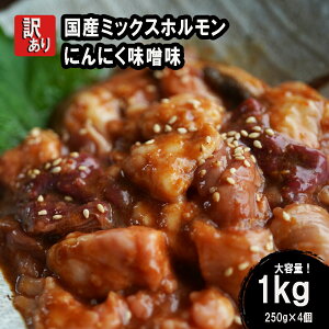yӂ邳Ɣ[Łz y 󂠂 z Y ~bNX z 1kg (250g×4) ɂɂ X ē  Ⓚ X s ܂   l  Mtg ӂ邳Ɣ[œ  Ε 