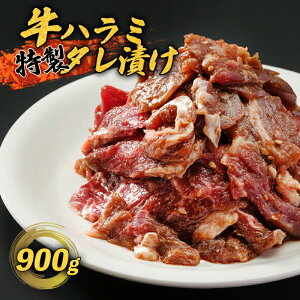 yӂ邳Ɣ[Łz n~ 900g(300g×3) ^Ђ n~   ē  t Ă BBQ l  Mtg