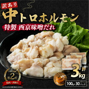yӂ邳Ɣ[Łz y 󂠂 z gz XĂ 600g / 1kg / 1.5kg / 2kg / 3kg (100gpbN) g ē  X t  Ⓚ   l  Mtg 󏭕  y  ȒP