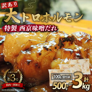 yӂ邳Ɣ[Łz y 󂠂 z Y gz XĂ 500g / 1kg / 1.5kg / 2kg / 3kg ( 100gpbN ) Y g ē  X t  Ⓚ Y  󏭕  Ε  
