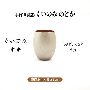 yӂ邳Ɣ[Łz y莽ẑǂ  g ̂ O VR {    ۂ 50cc { ̂ǂ g VR   `H|  XeX  