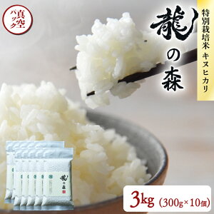 yӂ邳Ɣ[Łz ̐X ^pbN LkqJ  Iׂ   1pbN 300g      R ͂ ɂ ^  | Â ʍ͔| AMyf_@ 