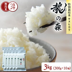 yӂ邳Ɣ[Łz ̐X ^pbN LkqJ  Iׂ   1pbN 300g      R ͂ ɂ ^  | Â ʍ͔| AMyf_@ 