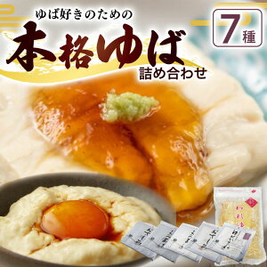 yӂ邳Ɣ[Łz {i΃Zbg Iׂ 4~7    ݏグ ΂ ݂ t t lߍ킹 Hה Zbg  Ƃ Y Y哤 哤  O