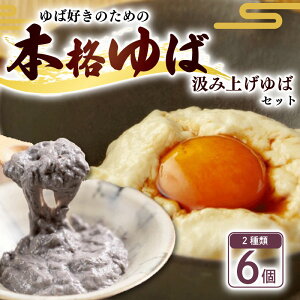 yӂ邳Ɣ[Łz ݏグ΃Zbg(E) Iׂ 270g~810g (   Ώd t t  Ƃ Y Y哤  sY ① Hi  Mtg  O 