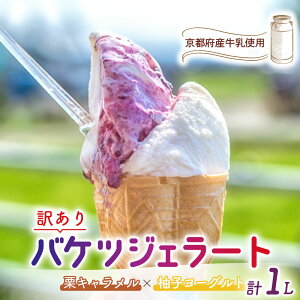 yӂ邳Ɣ[Łz y󂠂zoPcWF[g 1L Iׂ  t[o[  WF[g ACXN[ ACX oPcACX ƖpACX ƖpWF[g Ɩp oN e 