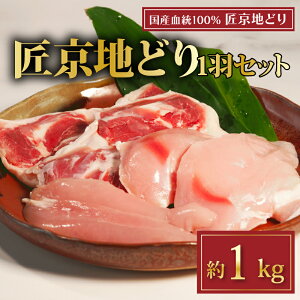 yӂ邳Ɣ[Łz nǂ 1H  1kg ( s{Y Y nǂ nǂ n{ {  Ƃɂ   `L   { l ނ˓ {ނ˓  lߍ킹 {   