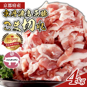 yӂ邳Ɣ[Łz Og ؓ ܐ؂ Iׂ 4kg 3kg 2kg 1kg  s{Y  uh uh O   ~ ؂ ؂ܐ؂ Ⓚ א؂ ؂藎Ƃ Ԃ 