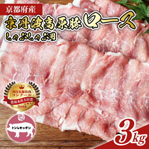 �y�ӂ邳�Ɣ[�Łz ���O�g������ ���[�X ����Ԃ���� 3kg �� �� ���� ������� �ؓ� �؃��[�X �u�����h ���~�� �O���� ���Y �u�����h�� ���� �M�t�g ���Ε� ������ �v���[���g ������ �O��