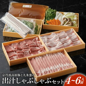 �y�ӂ邳�Ɣ[�Łz ���O�g������ �ؓ�3��� ����Ԃ���� �Z�b�g 4�`6�l�O �H�ה�׃Z�b�g ��Z�b�g �؂���ԃZ�b�g ��� ���� �o�` �� ����l�M ���I�� ���I ���[�X �o�� �l�M �K �؃��[�X ��