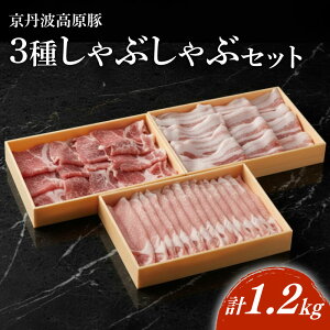 �y�ӂ邳�Ɣ[�Łz ���O�g������ ����Ԃ���� 3��H�ה�׃Z�b�g �v1.2kg �H�ה�׃Z�b�g ��Z�b�g �؂���ԃZ�b�g ���I�� ���I ���[�X �o�� �؃��[�X �،����[�X �؃o���� ���O�g ���~�� �u