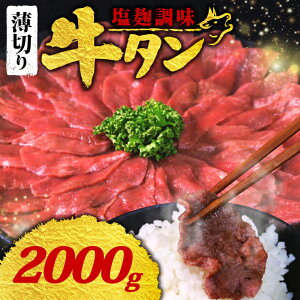 yӂ邳Ɣ[Łz ^ 󂠂 ؂ Iׂ 2kg 1.5kg 1kg 500g 2P ~ 8P  ^     t ^  ^ ^ XCX  o[xL[ Ă ē ēZbg 
