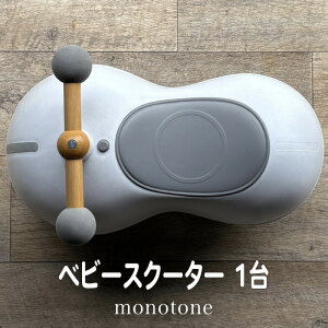 �y�ӂ邳�Ɣ[�Łz �I�ׂ�J���[ �x�r�[�X�N�[�^�[ marm baby scooter 1�� �S4�F 1�� 2�� �a�����v���[���g �É��L���X�^�[ 360�x�S���ʑ��s ��p�ߋ� ��p�������� �r�W�[�J�[ �X�N�[�^�[ �x�r�[�p