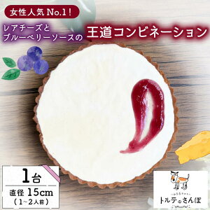 yӂ邳Ɣ[Łz A`[Yz[^g 1z[(a15cm) A`[Y u[x[ \[X ^g z[ `[Y^g ^g `[Y  XC[c fU[g h`F fpn m