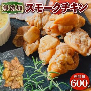 yӂ邳Ɣ[Łz Y X[N `L 600g(150g 4pbN)  {  BBQ o[xL[  l ȈՕ Y {   ȒP y y  O s F Y n