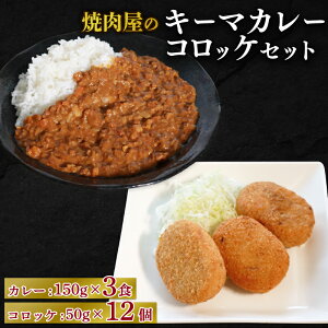 yӂ邳Ɣ[Łz ē L[}J[ 150g × 3pbN RbP 50g×12 Ⓚ Zbg J[ Ă ؓ ӂ ͂ J[CX s vR  y