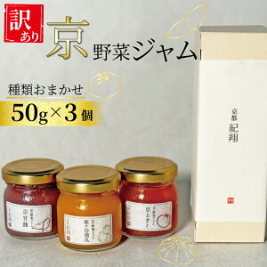 yӂ邳Ɣ[Łz A ̖؃WZbg 50g×3 Zbg 󂠂  _ W 蕨 i v[g ̂ l  Ε Ε j oYj j XC[c eB