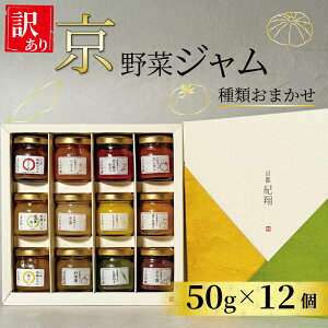 yӂ邳Ɣ[Łz A ̖؃WZbg 50g×12 Zbg 󂠂  _ W 蕨 Mtg i v[g ̂ l  Ε Ε j oYj j XC[