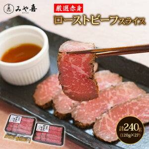 yӂ邳Ɣ[Łz YԐg [Xgr[t XCX   240g ( 120g  2pbN ) I Y  Ԑg  [Xgr[t O fBi[  y  Ε Mtg 