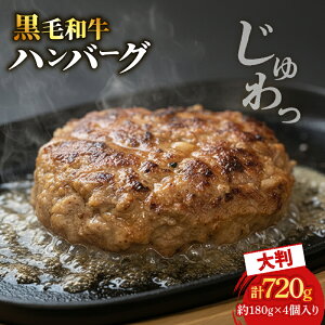 yӂ邳Ɣ[Łz јano[OXe[L 180g×4 јa a Y  ؓ   ɂ Ⓚ ~` no[O ͂΁[ Xe[L  y  y O lC 