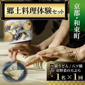 yӂ邳Ɣ[Łz sEaEysO&XC[c낢đ喞iIsZbg ̌`Pbg 1l×1 ̌ ̌vO ǂ  `̗ti g