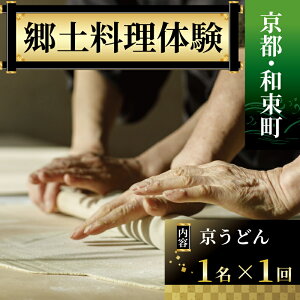 yӂ邳Ɣ[Łz sEaEyǂ낤IłĔMXHI ̌`Pbg 1l×1 ̌ ̌vO ǂ ǂ ǂ ̌ s{ a