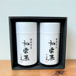 yӂ邳Ɣ[Łz a 240g (120g×2)    Ԃ { Β t L@  ݕ   ʘI 㓈u\  蕨 Mtg Ε s a 2~ 20000~ 