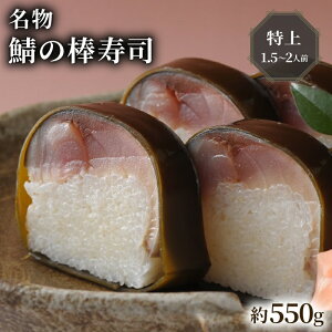 yӂ邳Ɣ[Łz  I̖_i  550g 1.5`2lO zwK{ zԎwK{ I _i To Ii i  i  CN  lC  Mtg  蕨 j