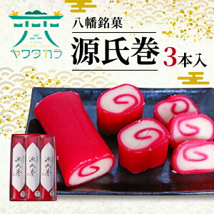 yӂ邳Ɣ[Łz    Iׂ 1{ 2{ 3{ ϔ aَq 悤 r ԗr Q  Qq  g XC[c َq   N ^J s 