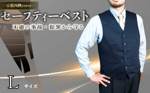 yӂ邳Ɣ[Łz hn ϐn xXg IׂTCY M ` 3L h hƃObY sw yoroi pro Z[teB[xXg Z[teB[ h h h f TNZXvjO s{ s 