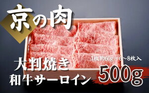 yӂ邳Ɣ[Łz ys{Y јaz̓ T[C 唻 500g i60g×6~8ji 唻T[C Ă T[C XCX јa ē Ă Ԃ  Mt